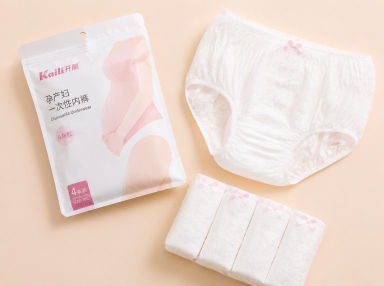 延边朝鲜族自治州纯棉高腰孕妇一次性内裤